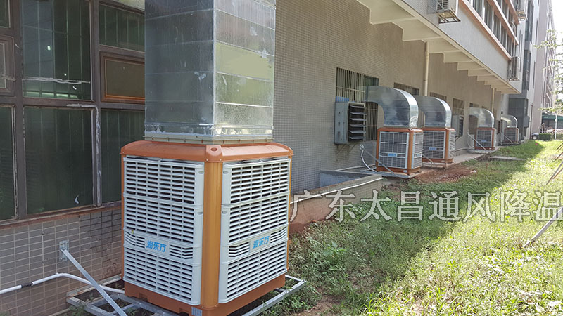 節(jié)能環(huán)保空調(diào)適合哪些場所？不適合哪些場所？