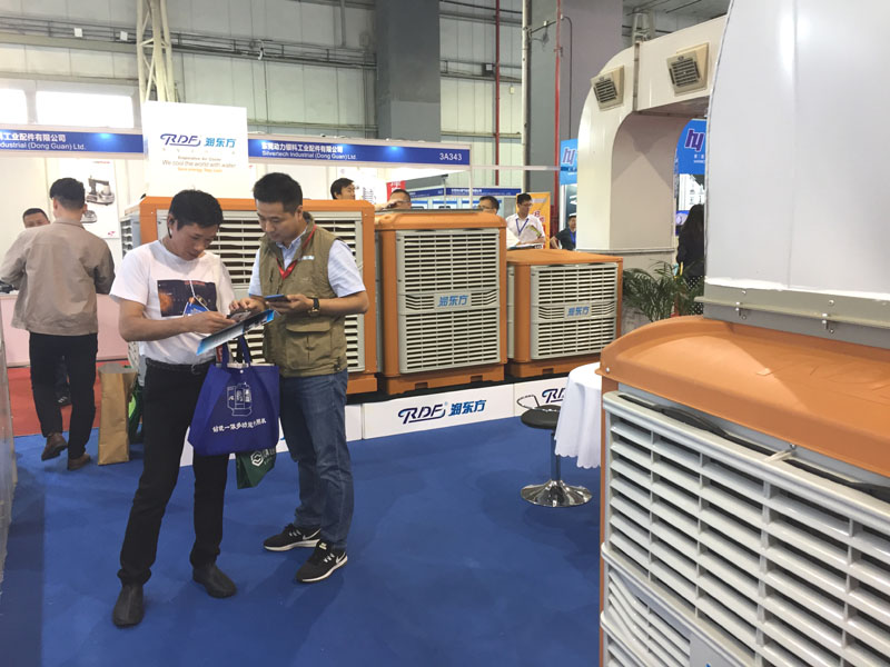 環(huán)?？照{