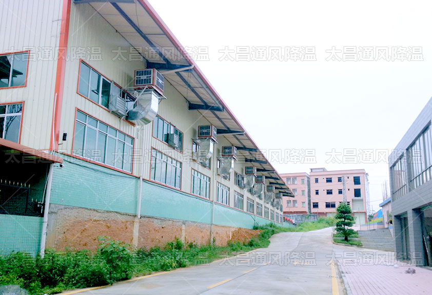 炎炎夏日，工廠車(chē)間通風(fēng)降溫環(huán)?？照{(diào)來(lái)助力