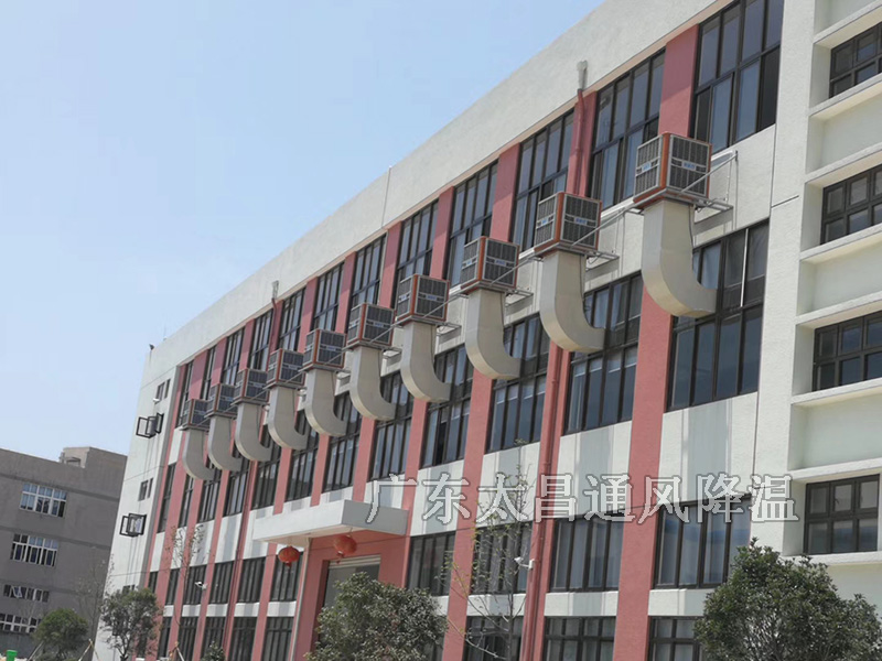 潤東方環(huán)?？照{(diào)工程案例