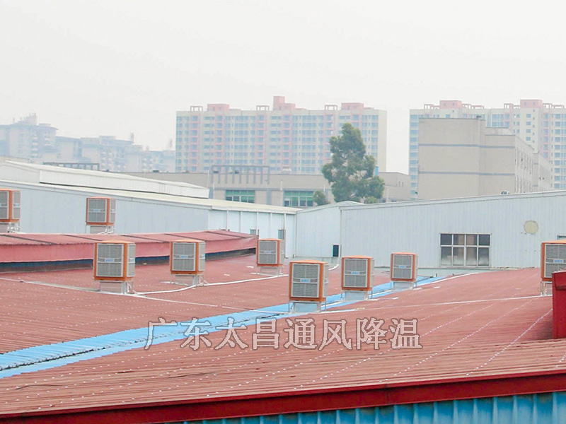 大面積車間降溫用什么方法？