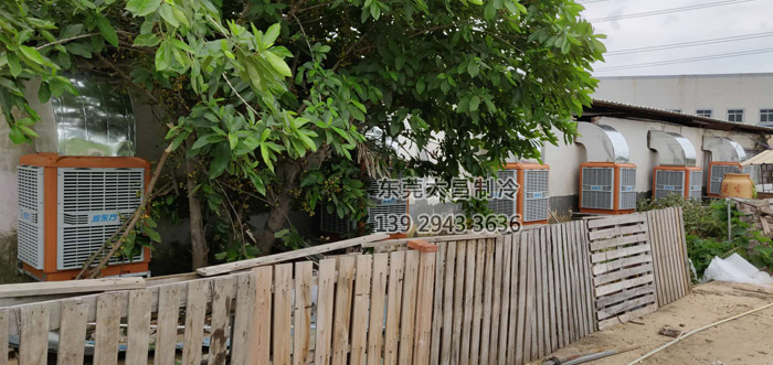 東莞通風降溫環(huán)?？照{(diào)|廠房車間降溫設備