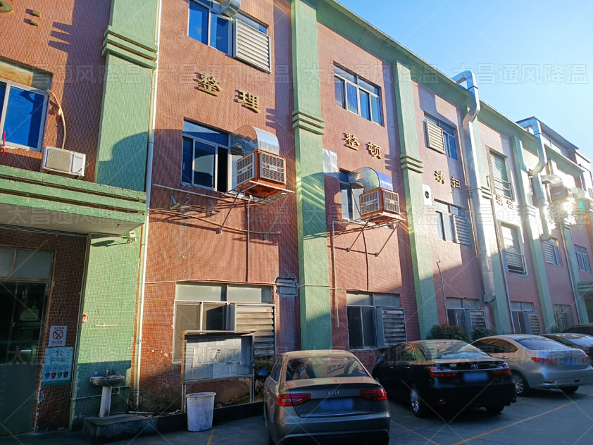 工廠車間大,如何利用環(huán)保空調(diào)實現(xiàn)低成本車間降溫