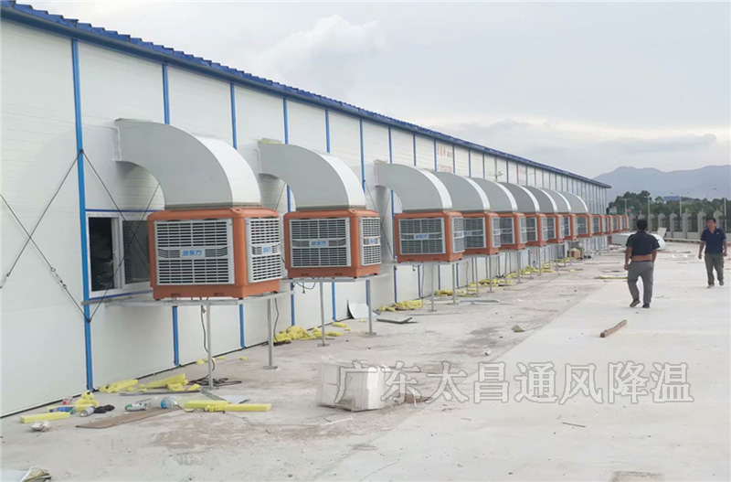 如何選擇工廠降溫設(shè)備你知道嗎？