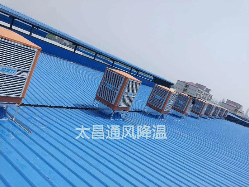 酷熱的夏季到了，快來幫你的環(huán)?？照{(diào)“洗洗澡”吧！