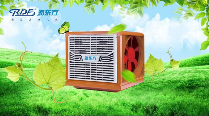 東莞環(huán)?？照{(diào)降溫，車間通風降溫設備