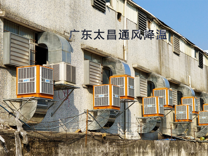 悶熱的廠房車間裝節(jié)能環(huán)保空調(diào)有用嗎？