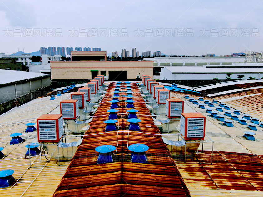夏季車間怎么降溫？工業(yè)冷風(fēng)機(jī)有哪些優(yōu)勢(shì)？