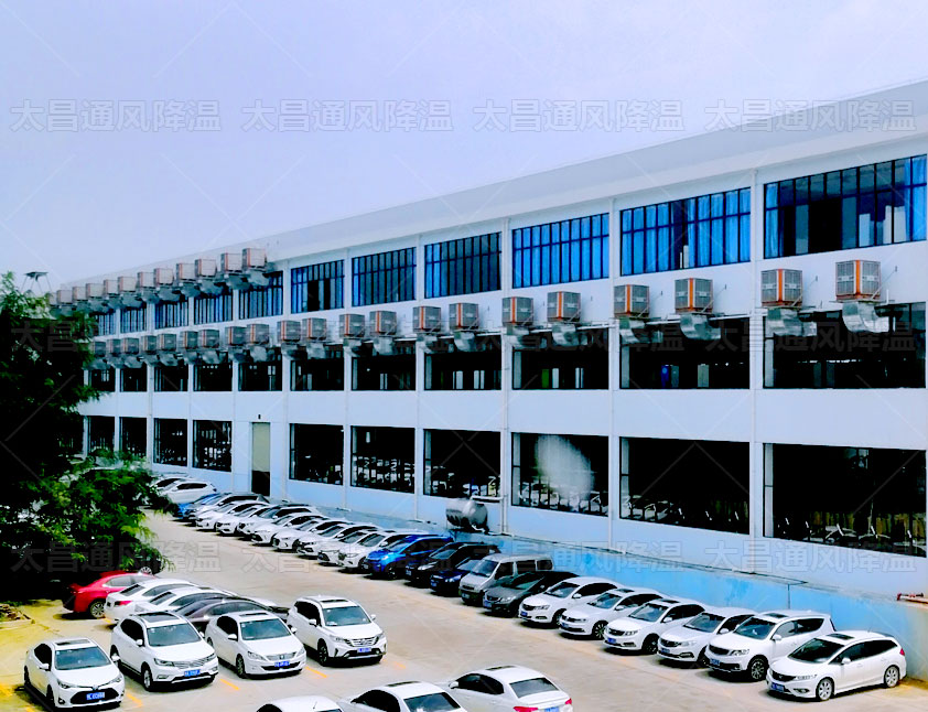 廠房夏季降溫通風,冷風機廠房降溫設(shè)備安裝