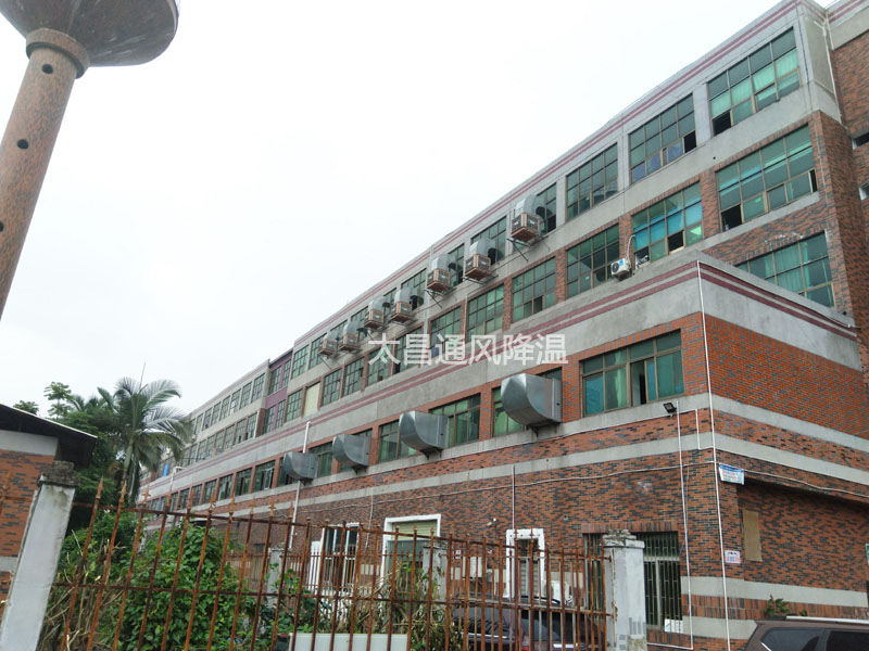 東莞清溪噴涂加工廠環(huán)?？照{案例