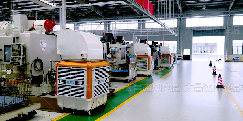 移動式環(huán)?？照{(diào)的功能特點及原理