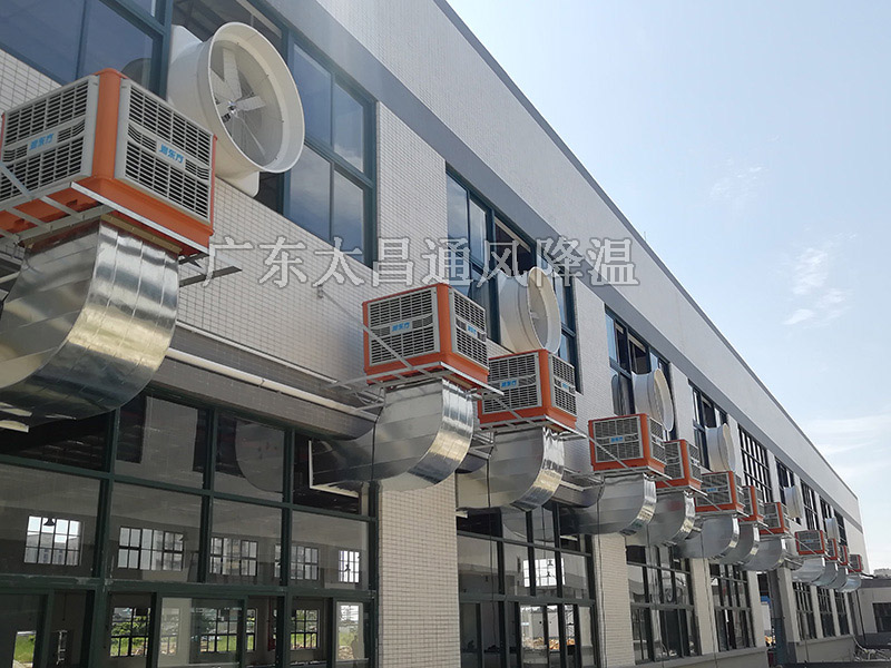 為什么優(yōu)秀的企業(yè)都選擇環(huán)?？照{(diào)來降溫？