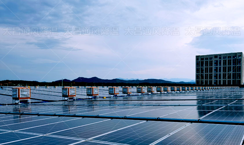 玩具廠降溫通風設備潤東方低碳節(jié)能環(huán)?？照{