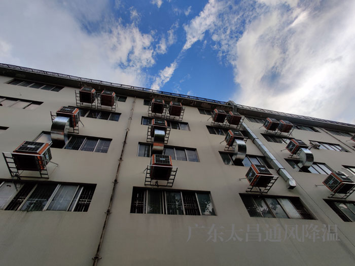 紡織廠環(huán)?？照{(diào)通風(fēng)降溫工程