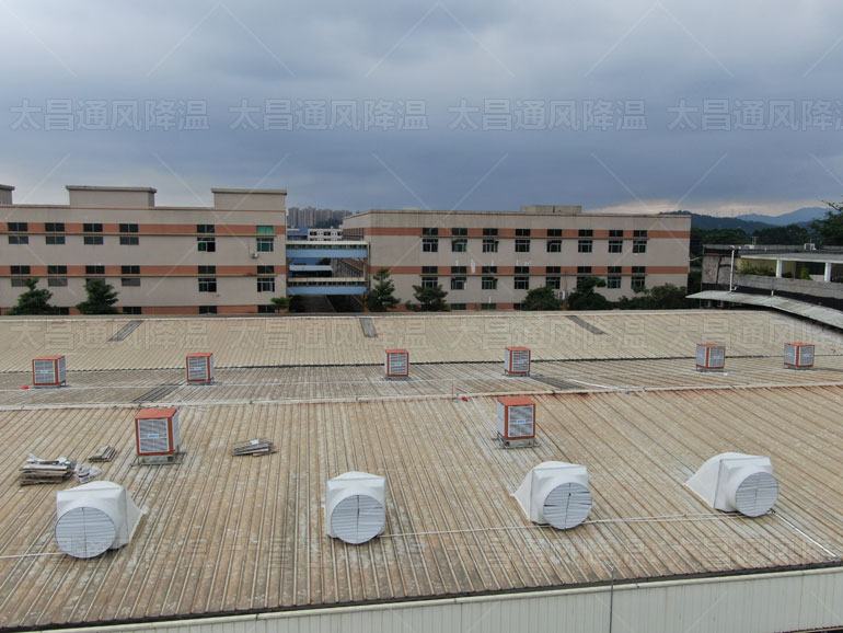 夏季炎熱，大型廠房通風(fēng)降溫設(shè)備怎么選擇呢？