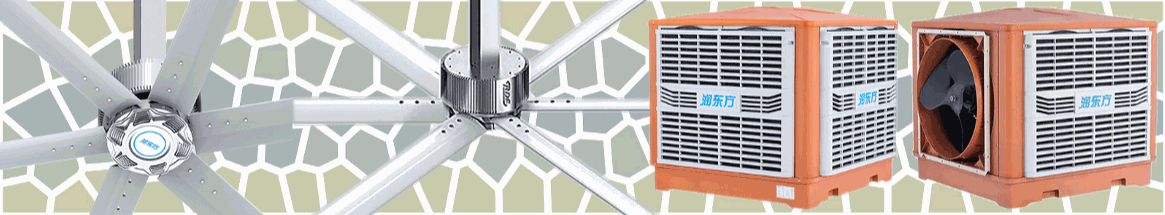 荔枝飄香季，太昌通風降溫造清涼