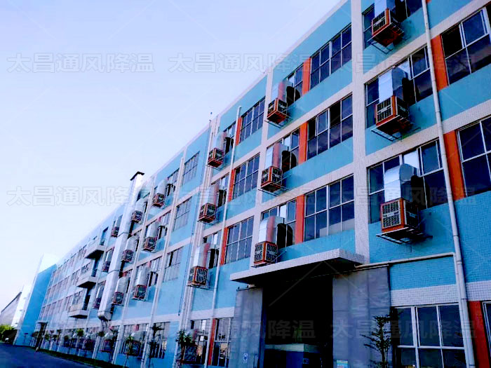 如何更有效的解決高溫廠房車間通風(fēng)降溫問(wèn)題