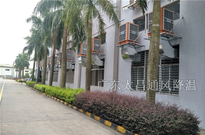 潤(rùn)東方工業(yè)冷風(fēng)機(jī)