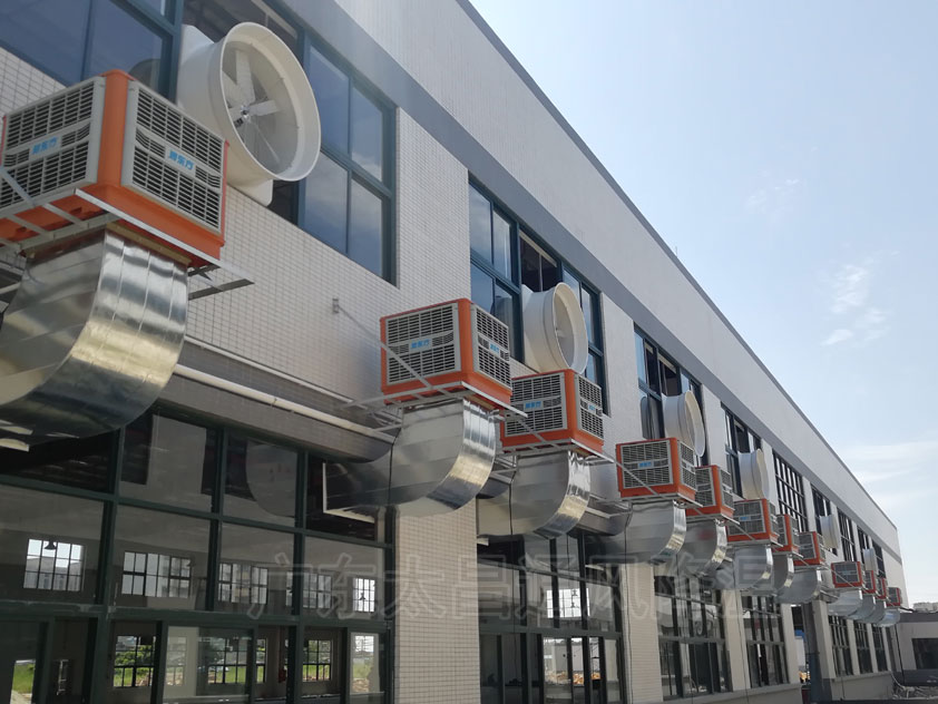 電商倉庫通風降溫 環(huán)保空調(diào)方案