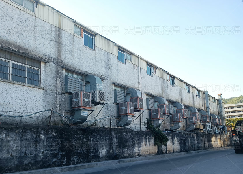 通風降溫設(shè)備廠家.jpg
