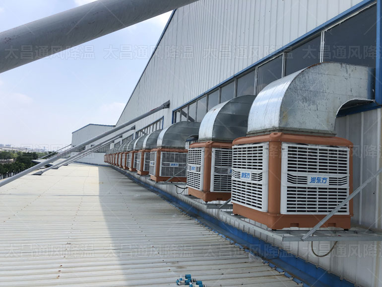 倉庫車間如何降溫？看這家大型廠倉庫車間降溫案例就知道了