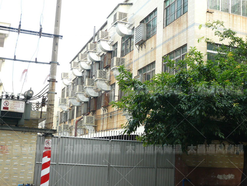 制衣廠如何降溫？服裝廠降溫解決方案