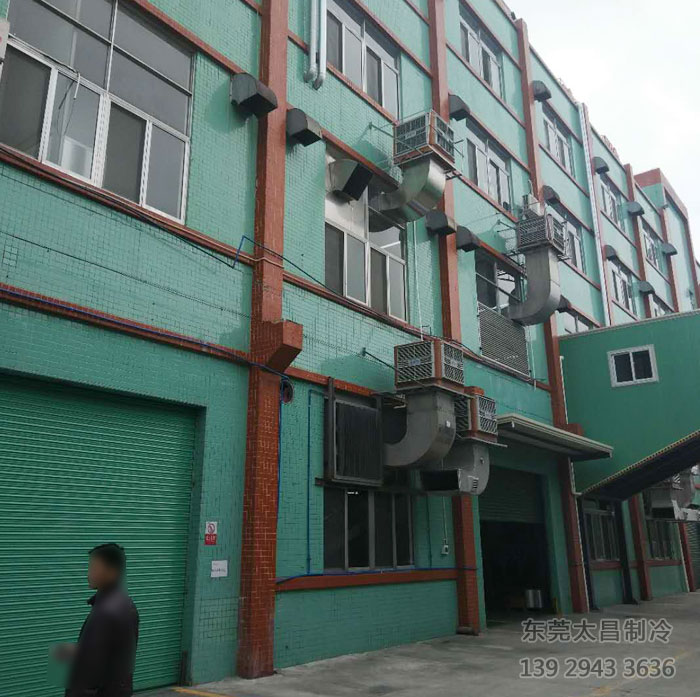 潤(rùn)東方環(huán)?？照{(diào)