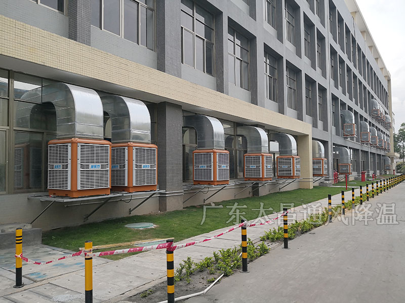 冷風(fēng)機(jī)用電多嗎？冷風(fēng)機(jī)耗電量大嗎？