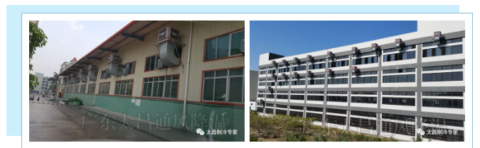 電鍍車間如何降溫？用環(huán)保空調(diào)設(shè)備呀