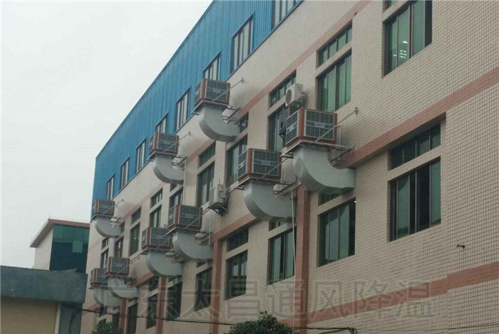 工業(yè)冷風(fēng)機如何給廠房車間通風(fēng)降溫？