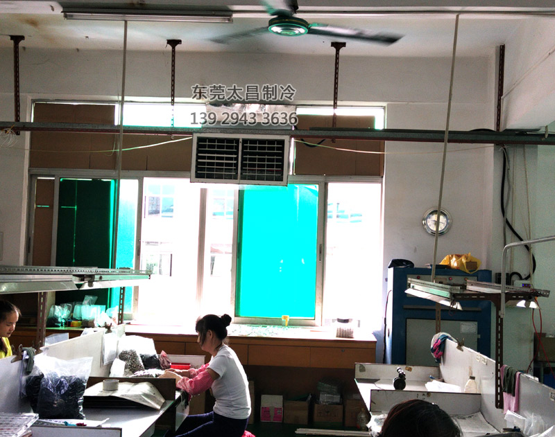 五金制品廠車間環(huán)?？照{