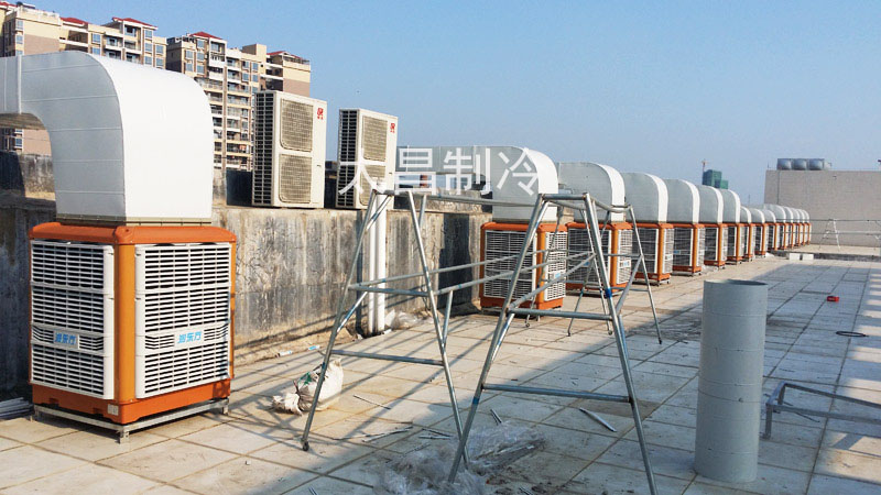 廠房車間使用環(huán)?？照{(diào)的優(yōu)勢