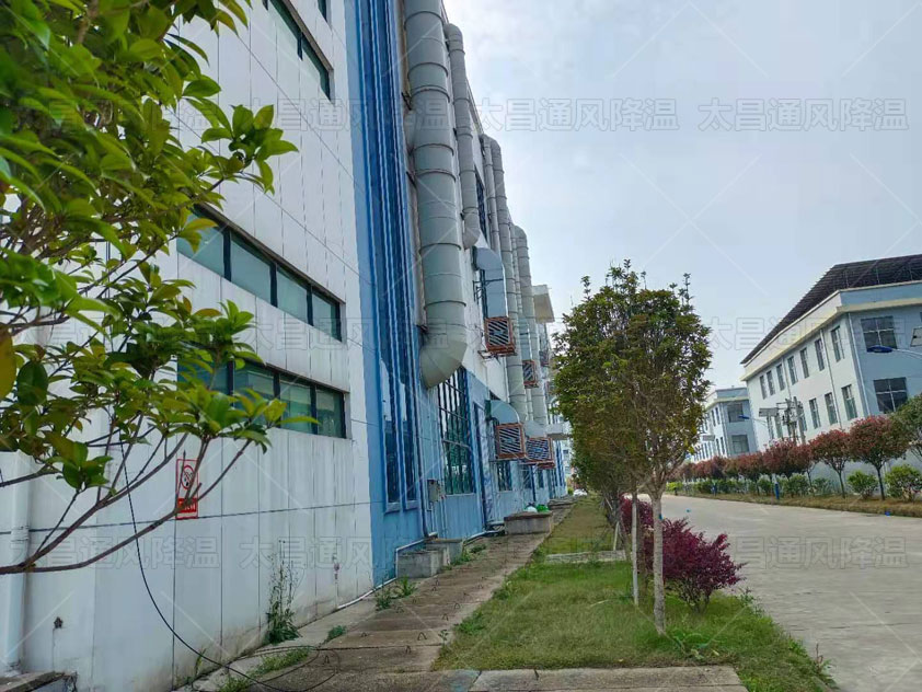 大型廠房降溫解決方法，車(chē)間通風(fēng)降溫工程