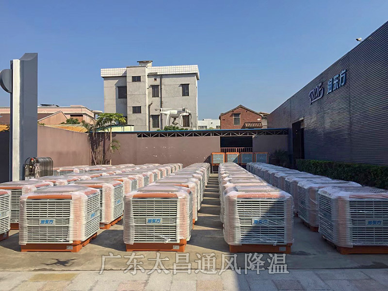 環(huán)?？照{(diào)品牌排行榜可信嗎？不想被坑就來看看吧！