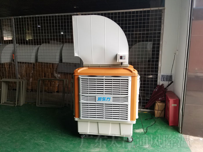 移動(dòng)式環(huán)?？照{(diào)，讓您享受更舒適的生活