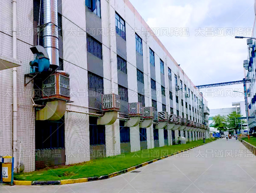 五金廠降溫工程，車間通風降溫方案設計