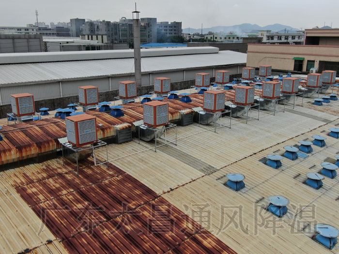 東莞環(huán)?？照{(diào)廠家|1小時1度電的廠房降溫設備