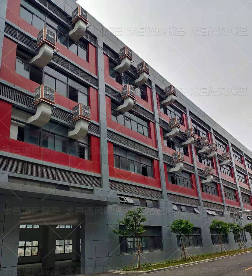 車間太熱怎么降溫？用什么廠房降溫設備比較環(huán)保？