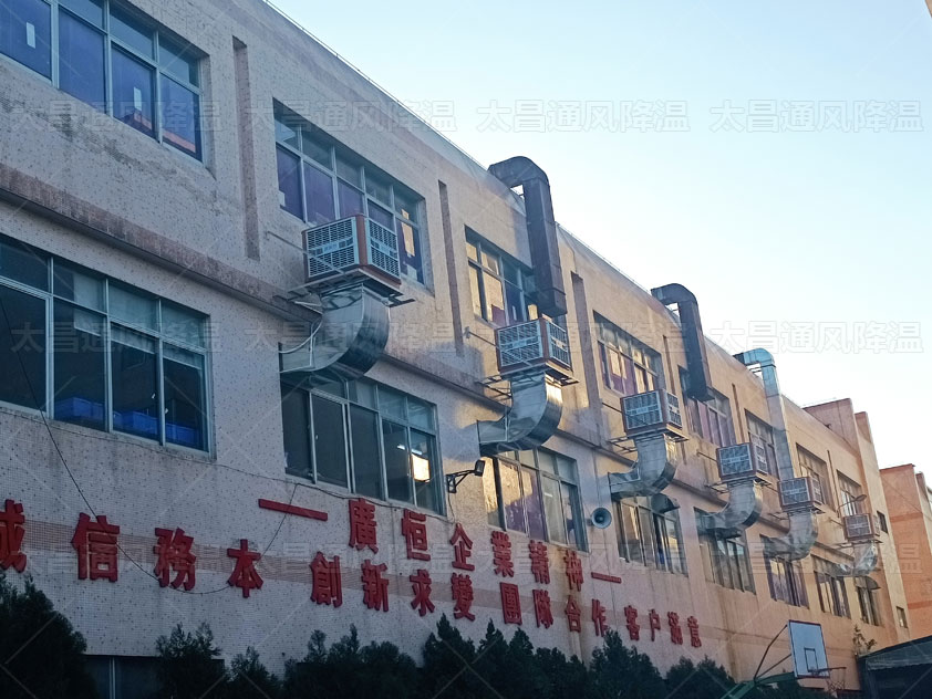 塑料廠通風(fēng)降溫怎么設(shè)計？注塑廠降溫方法