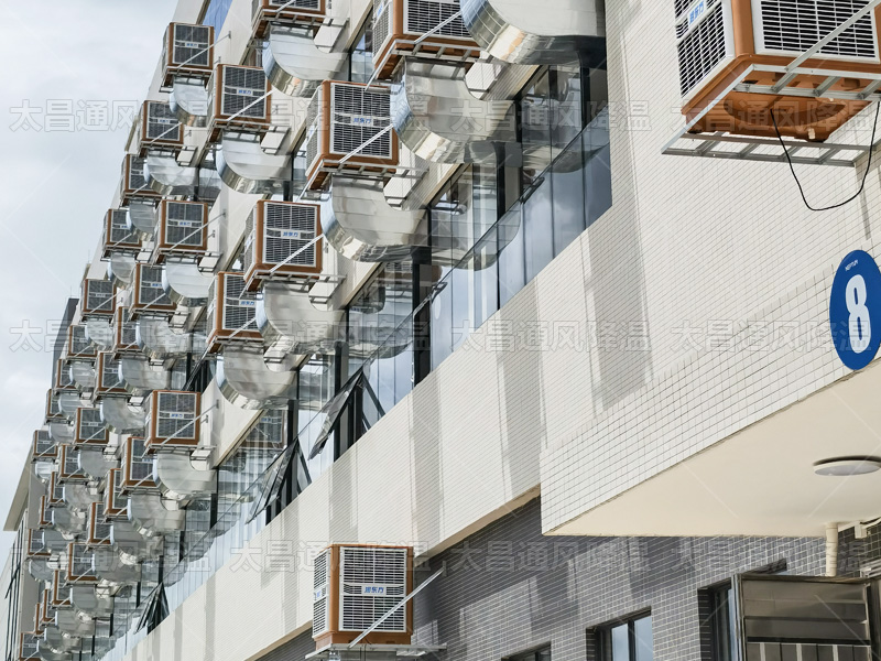 潤東方降溫設(shè)備安裝費(fèi)用解析