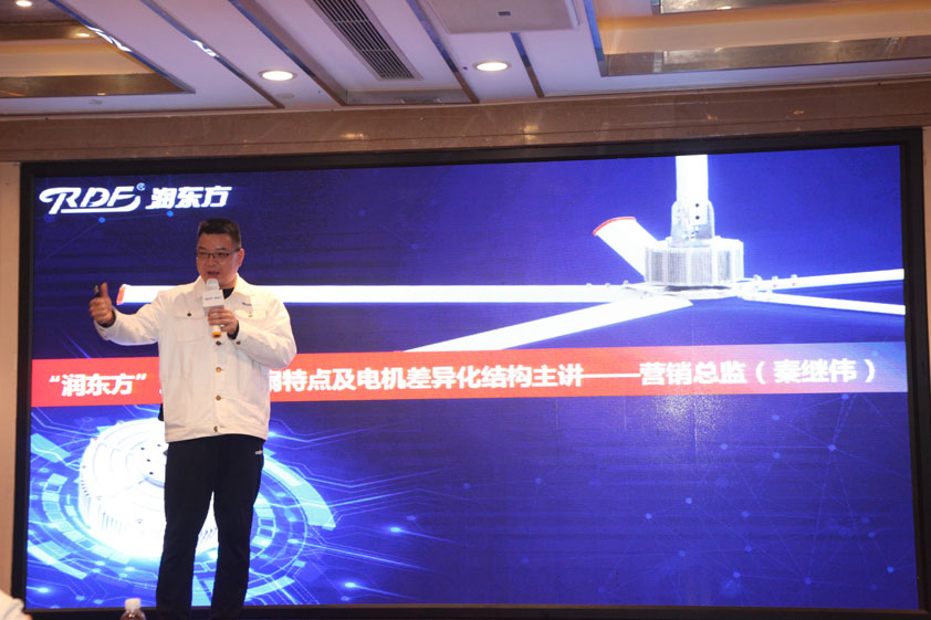 潤東方有限公司董事長是誰？潤東方環(huán)?？照{(diào)廣東廠家