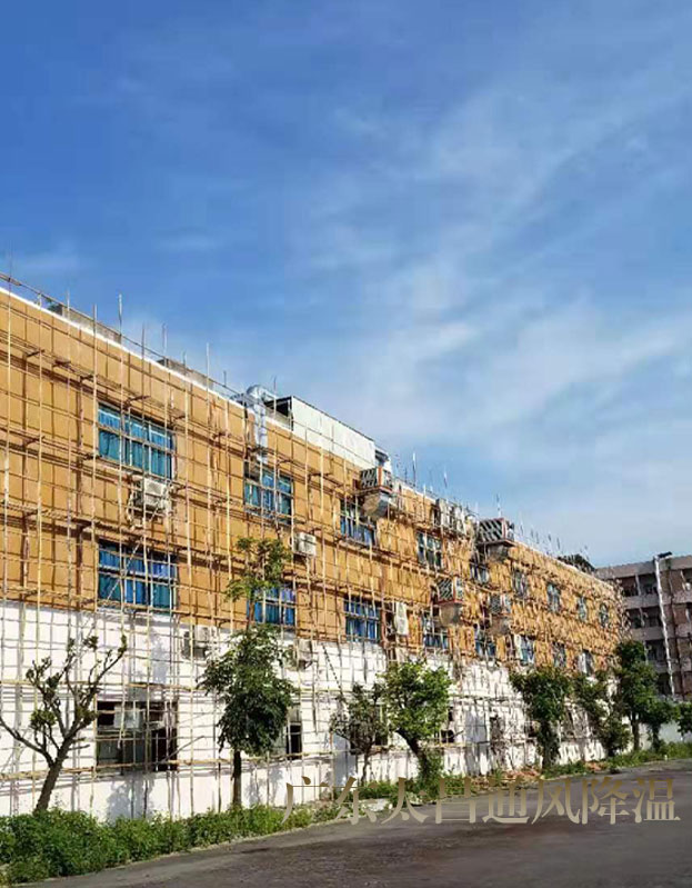 東莞市電腦腦繡花廠加裝環(huán)?？照{(diào)工程案例