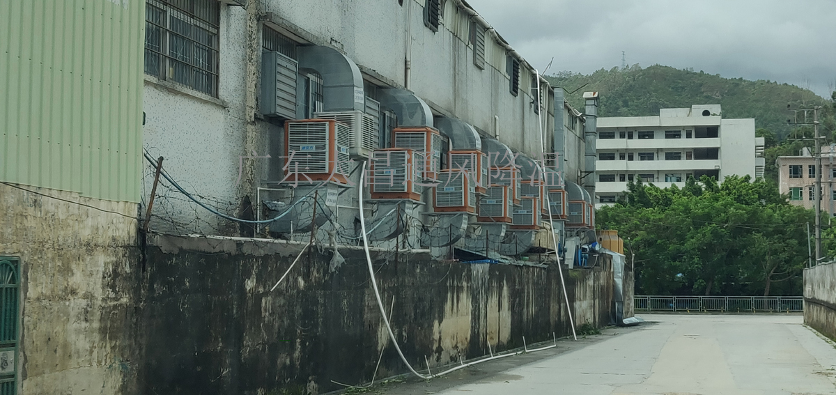 廠房車間如何選擇通風(fēng)降溫設(shè)備？