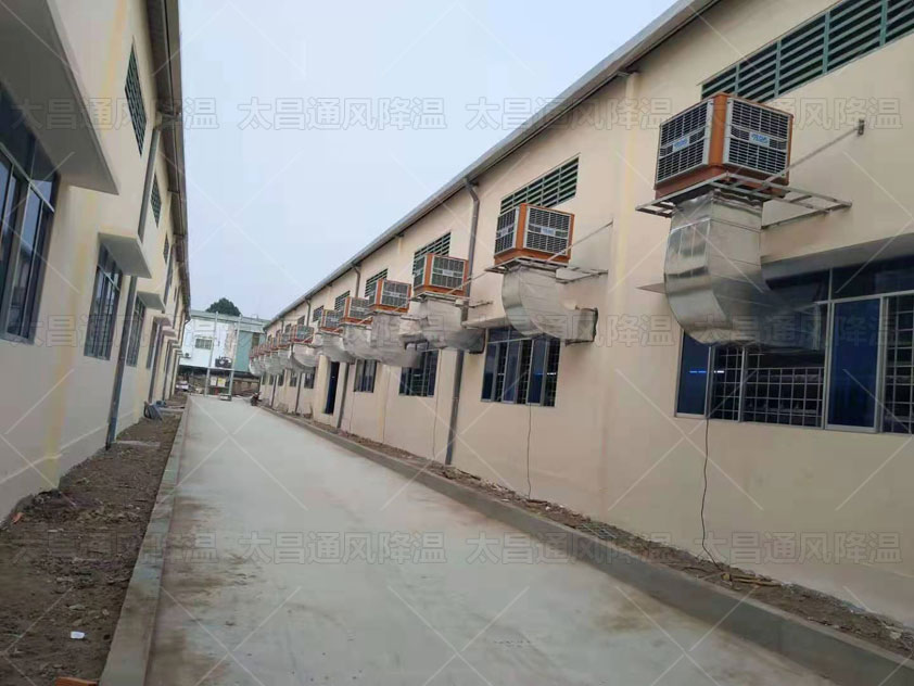 如果有一種省電，省時，環(huán)保的車間降溫設(shè)備你會考慮嗎？