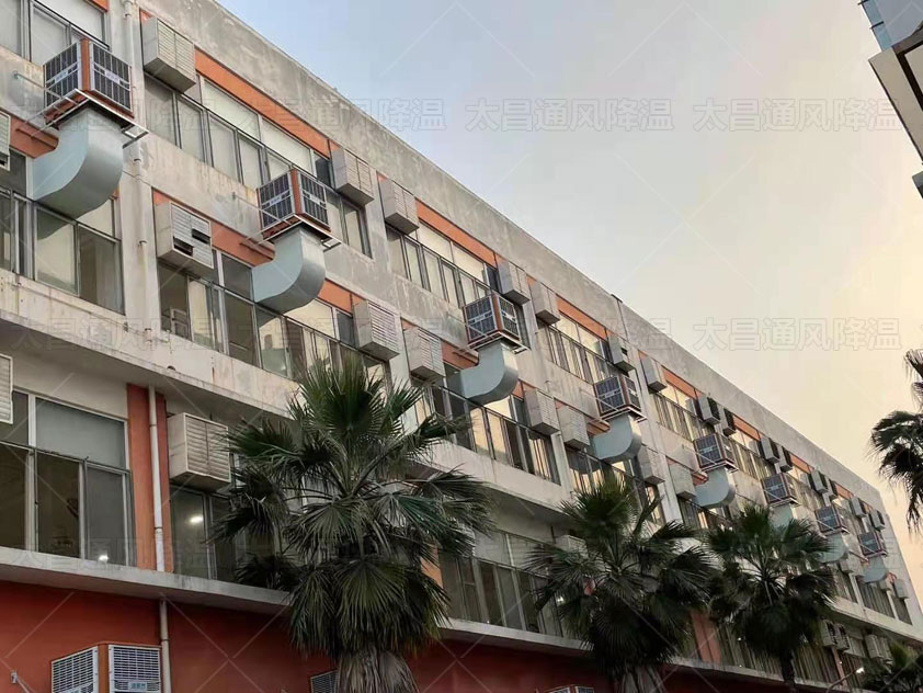 又到一年立夏時(shí),迎接炎夏，你的車間降溫做好了嗎？