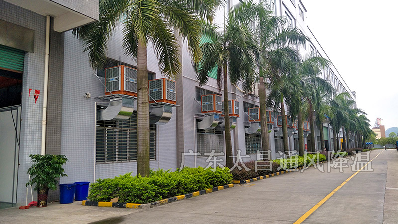 環(huán)?？照{(diào)不涼、風(fēng)量小是怎么回事？