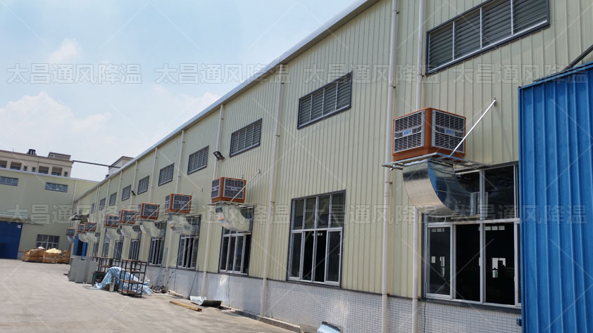 環(huán)?？照{(diào)降溫 (8).jpg