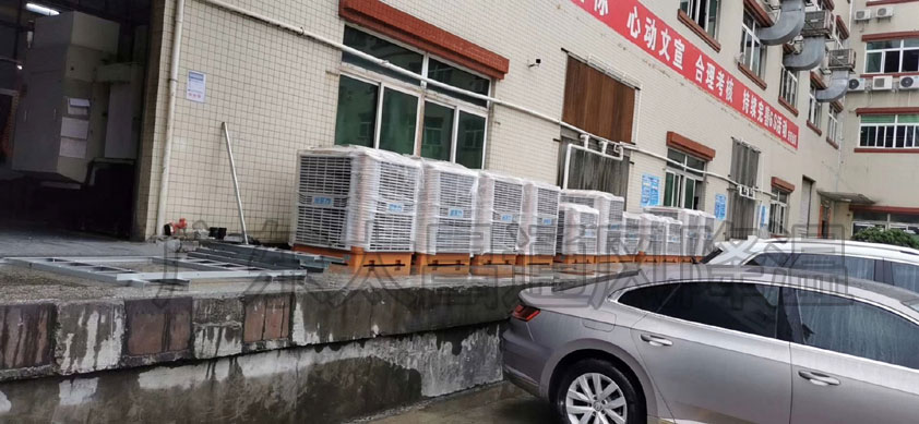 環(huán)?？照{(diào)安裝 (4).jpg