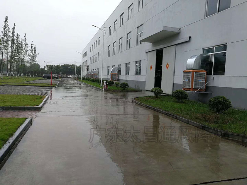 工廠車間如何降溫？環(huán)?？照{廠房降溫方法