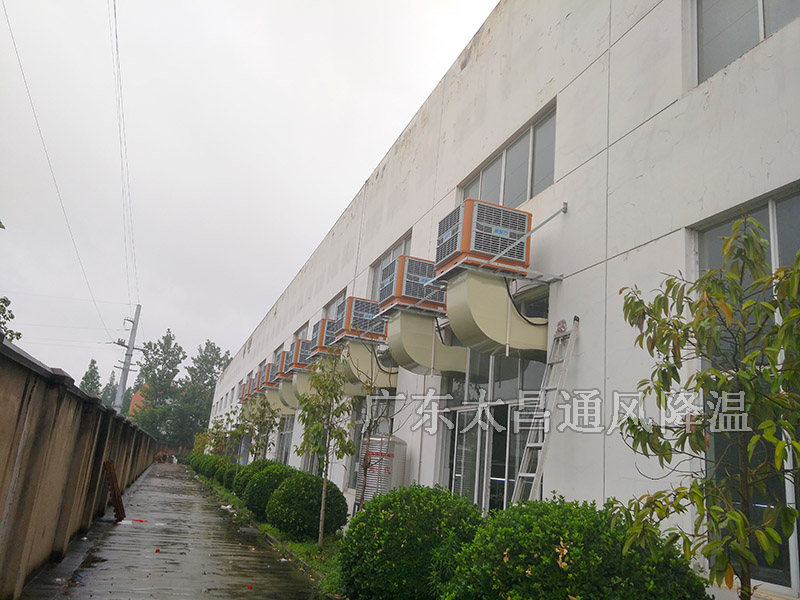 1000平米廠房車間降溫怎么做？